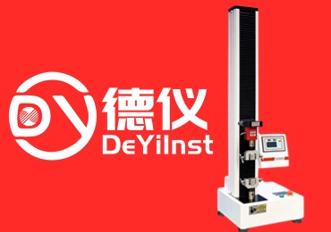 七部門印發《關于加快推動制造業綠色化發展指導意見》 儀器行業節能綠色改革有哪些可行方針？